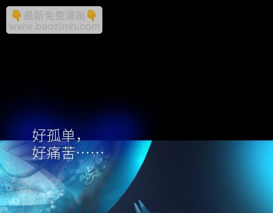 第179话 反噬！轩辕神龙(1/3)-第179话