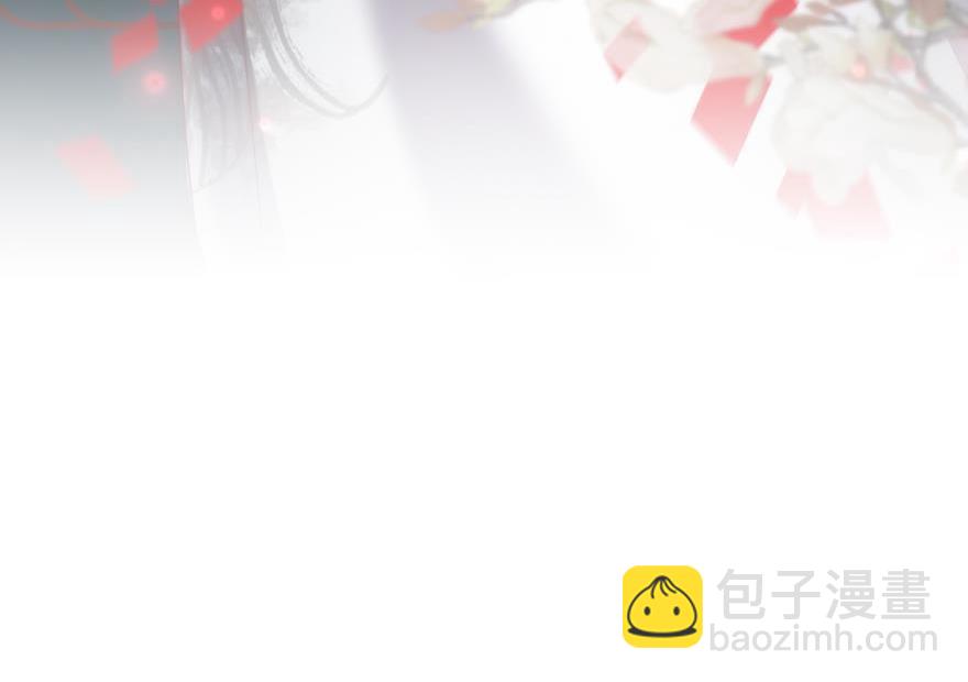 第179话 反噬！轩辕神龙(1/3)-第179话