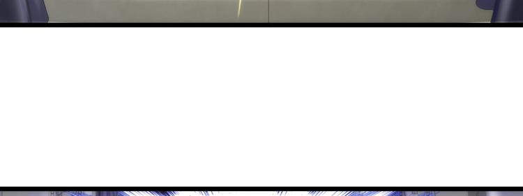 第19话 初夏大变身！(1/2)-第19话