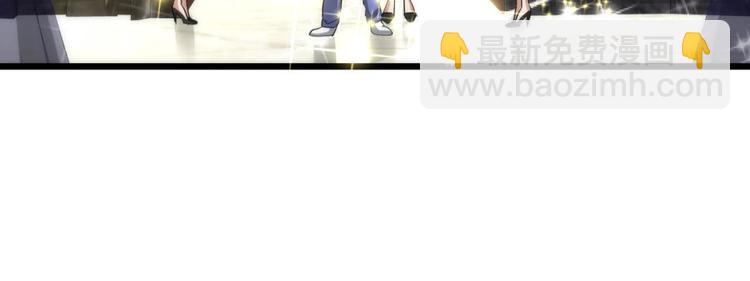 第19话 初夏大变身！(1/2)-第19话