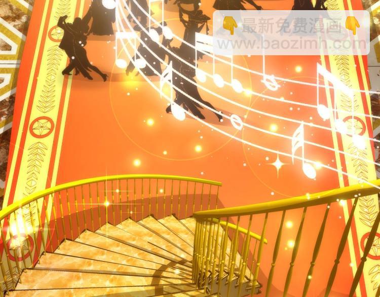 第19话 初夏大变身！(1/2)-第19话