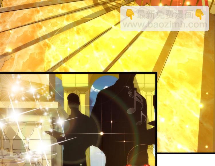 第19话 初夏大变身！(1/2)-第19话