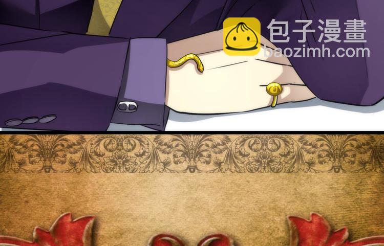 第19话 初夏大变身！(1/2)-第19话