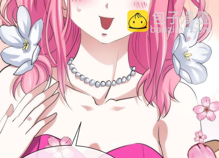 第19话 初夏大变身！(1/2)-第19话