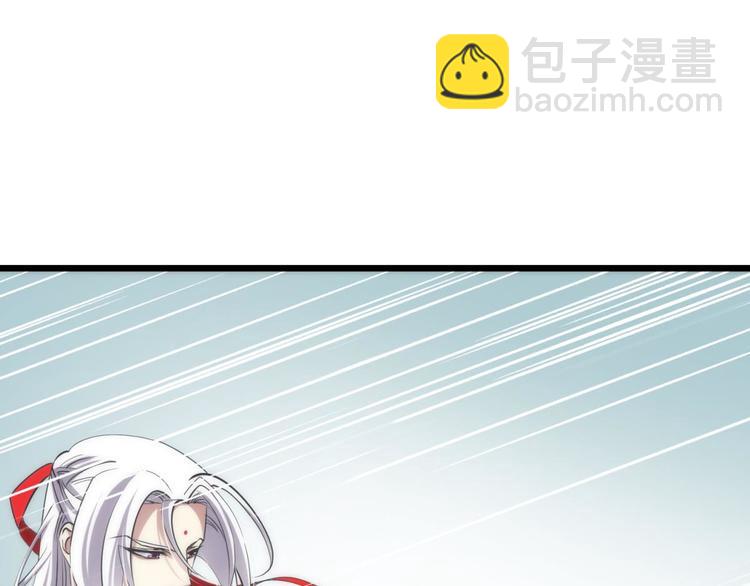 第19话 初夏大变身！(1/2)-第19话