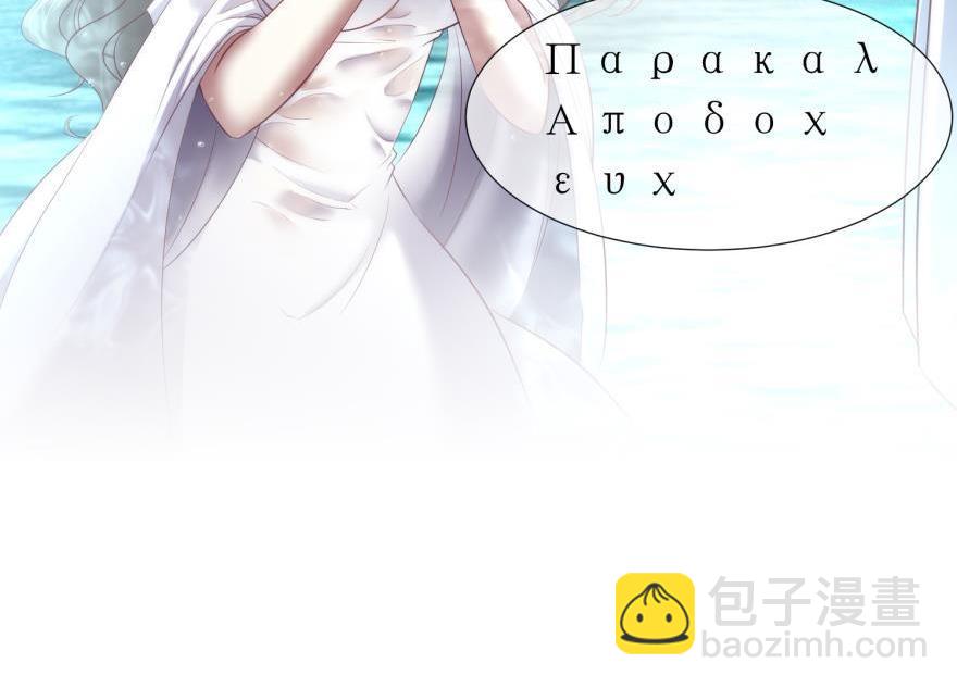 第181话 催眠(1/3)-第181话