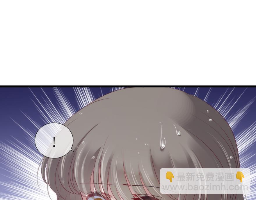 第181话 催眠(1/3)-第181话