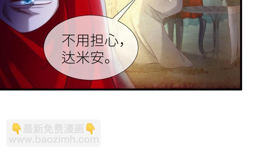 第181话 催眠(1/3)-第181话