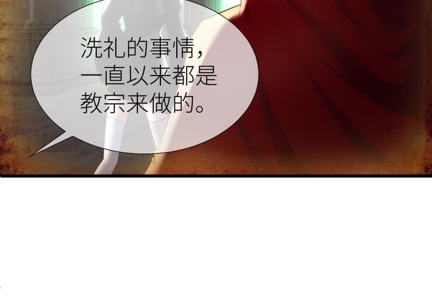 第181话 催眠(1/3)-第181话