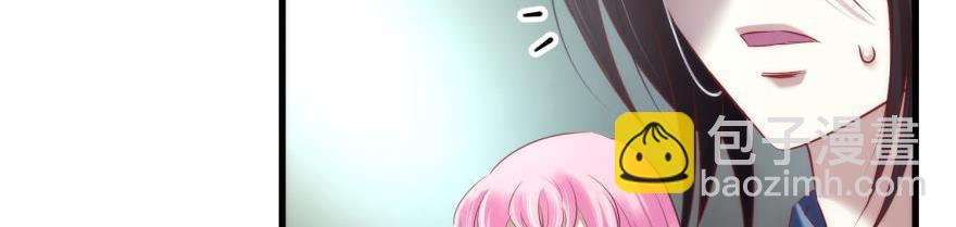 第181话 催眠(1/3)-第181话