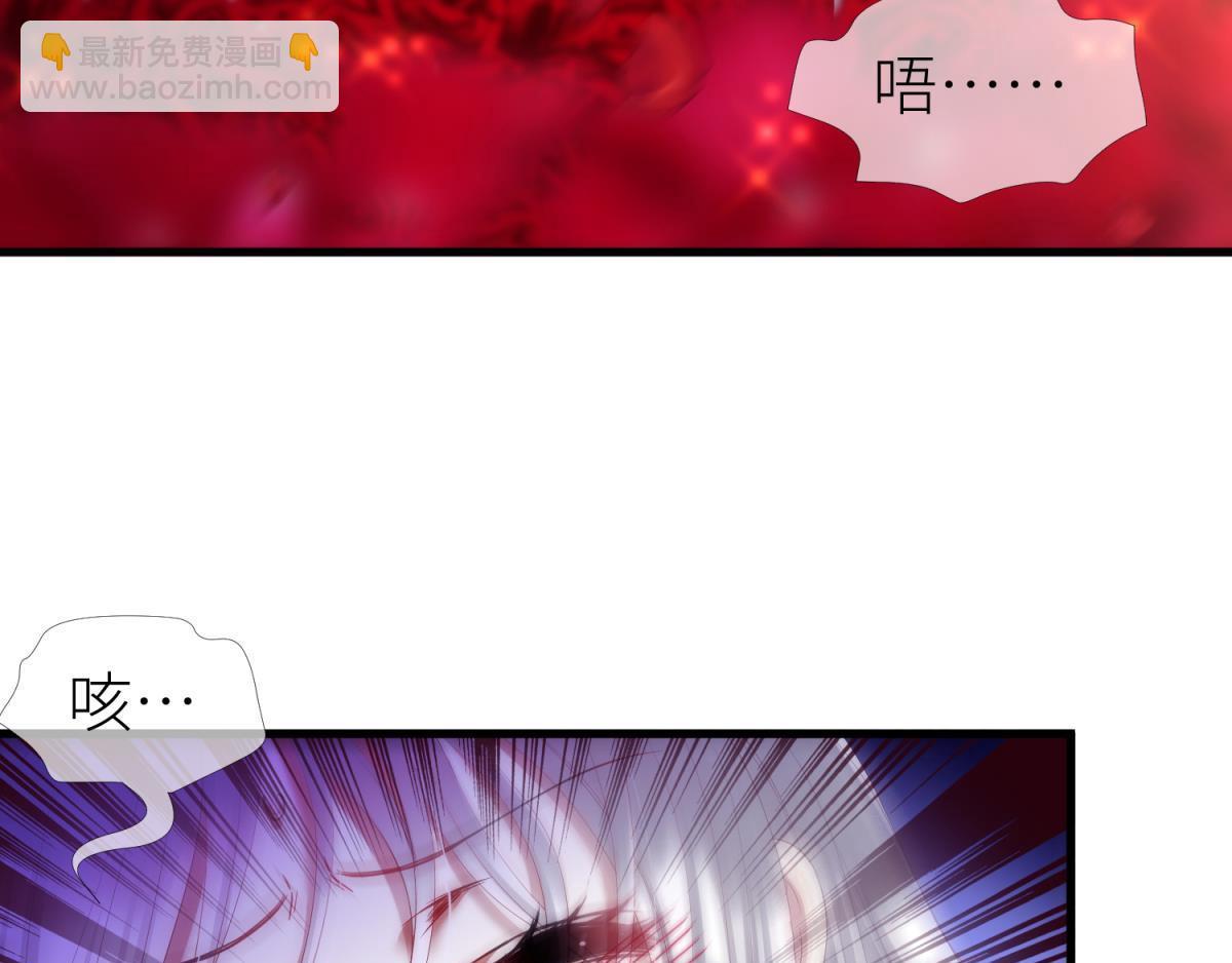 第183话 让你久等了(1/2)-第183话