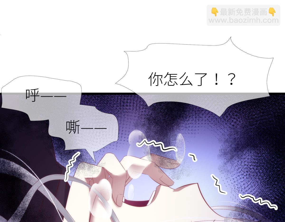 第183话 让你久等了(1/2)-第183话