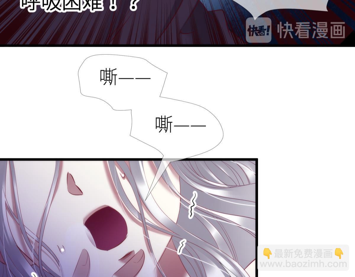 第183话 让你久等了(1/2)-第183话