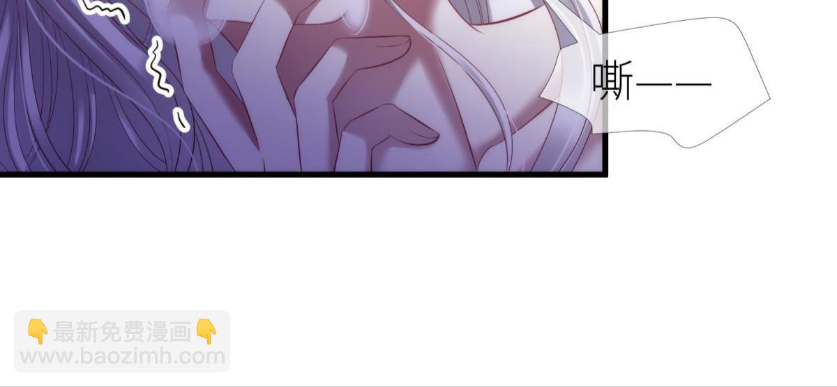 第183话 让你久等了(1/2)-第183话