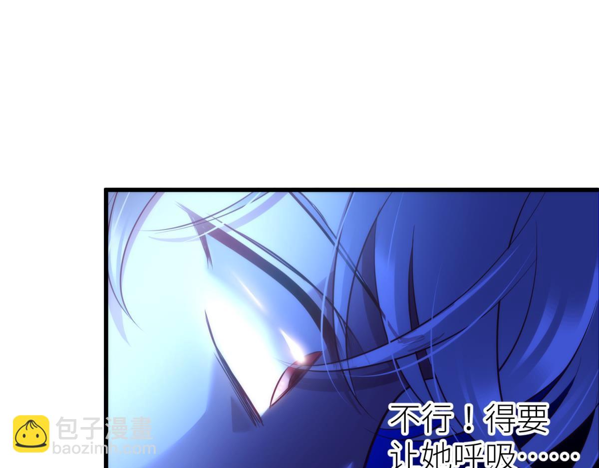 第183话 让你久等了(1/2)-第183话