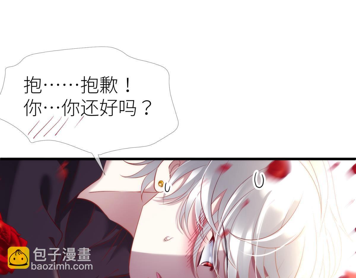 第183话 让你久等了(1/2)-第183话