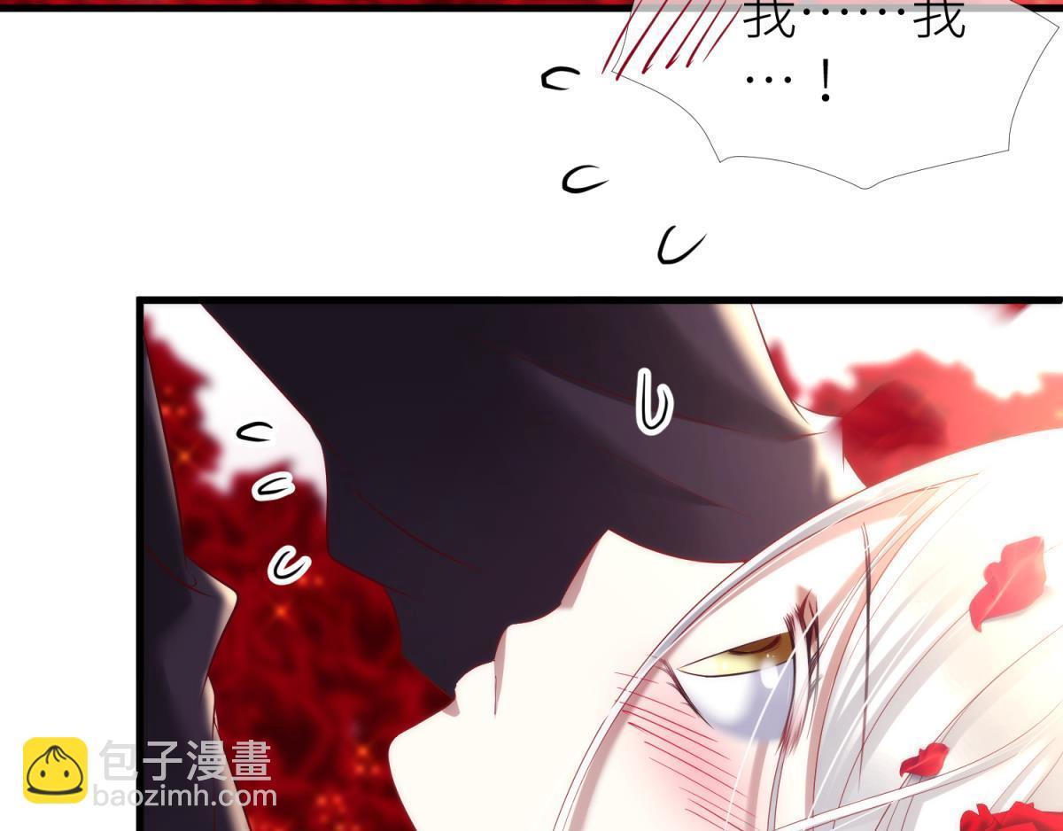 第183话 让你久等了(1/2)-第183话