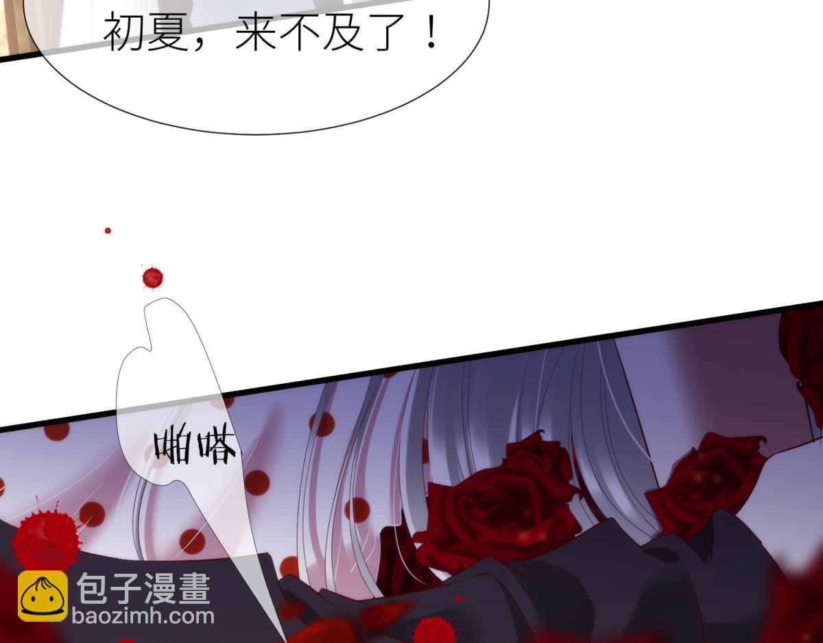 第183话 让你久等了(1/2)-第183话