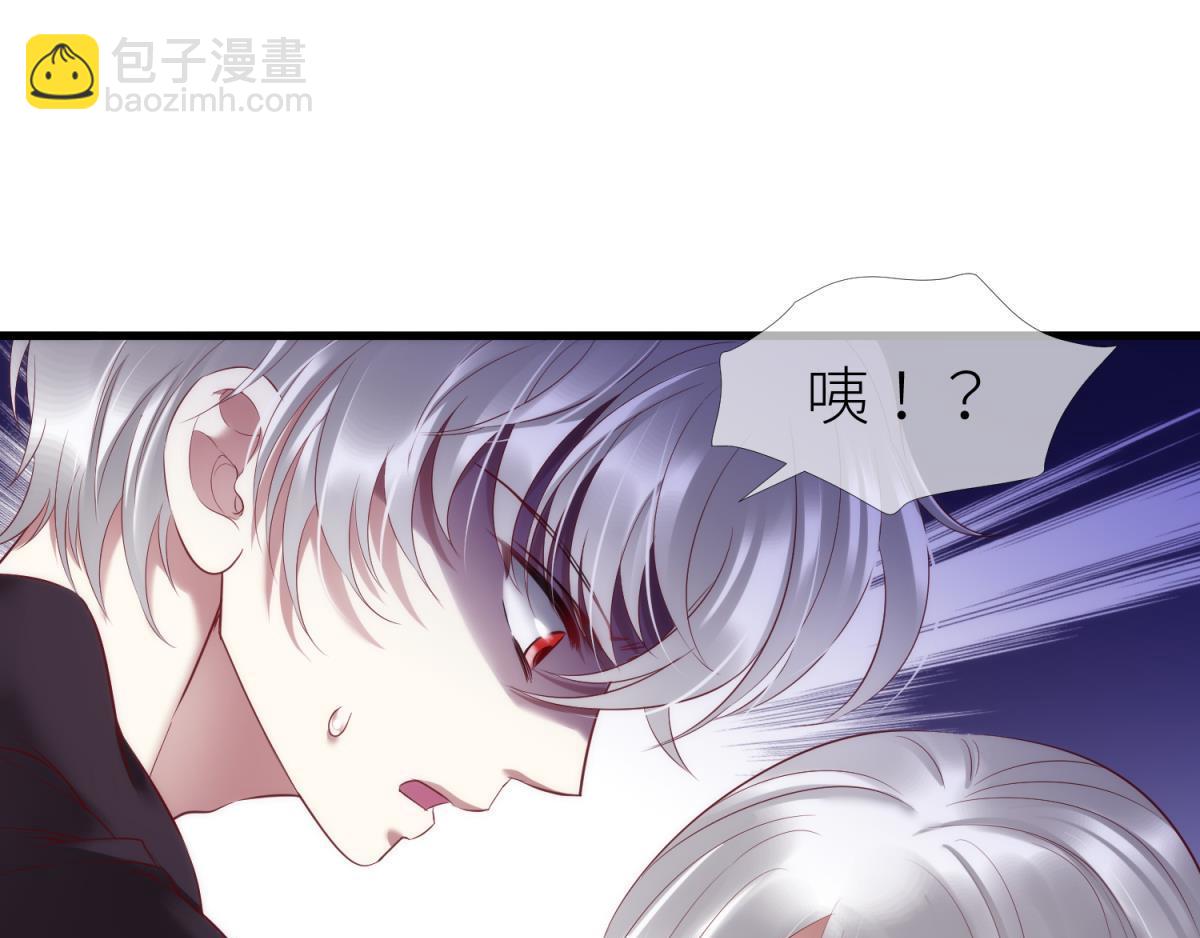 第183话 让你久等了(1/2)-第183话