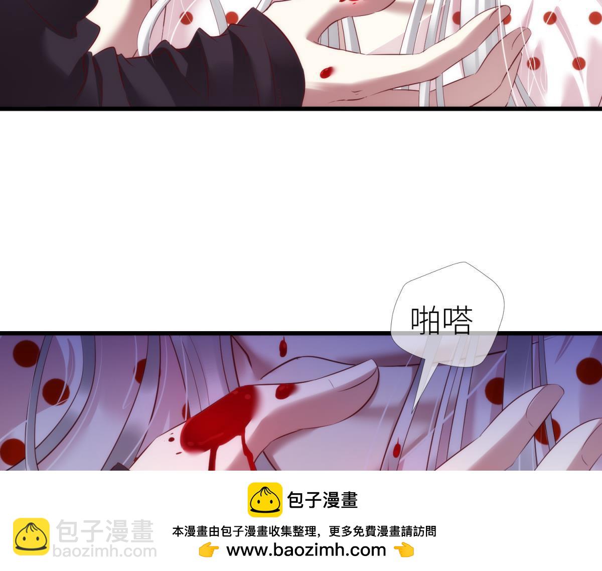 第183话 让你久等了(1/2)-第183话