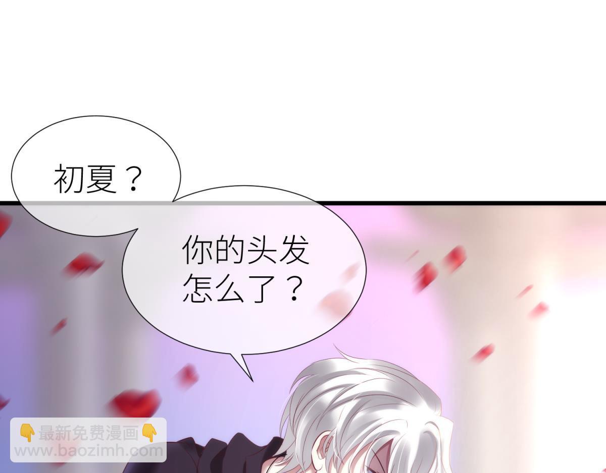 第183话 让你久等了(1/2)-第183话