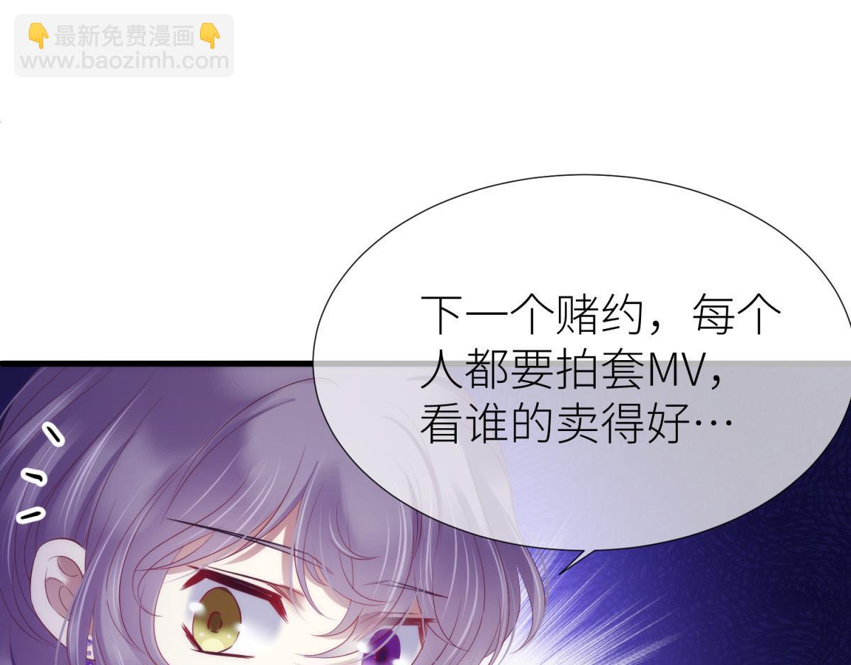 第185话 水月的另一个人格(1/2)-第185话