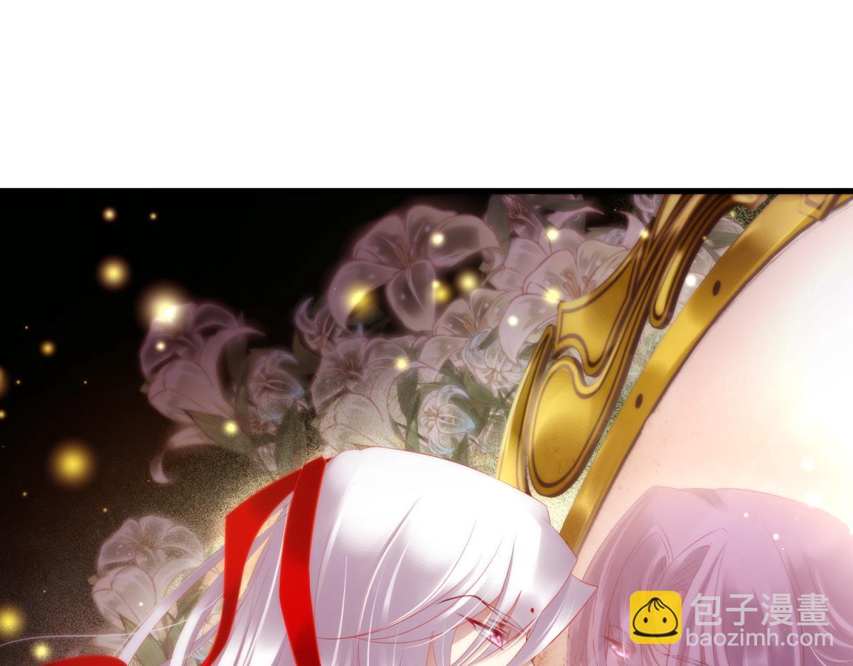 第185话 水月的另一个人格(1/2)-第185话