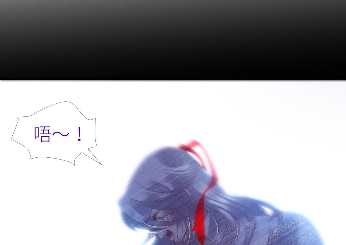 第185话 水月的另一个人格(1/2)-第185话