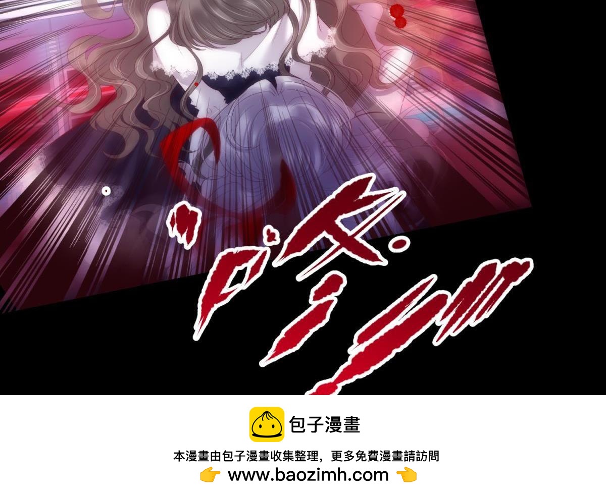 第185话 水月的另一个人格(1/2)-第185话