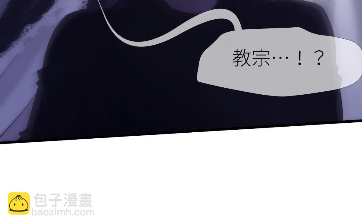 第187话 预言开启(1/3)-第187话