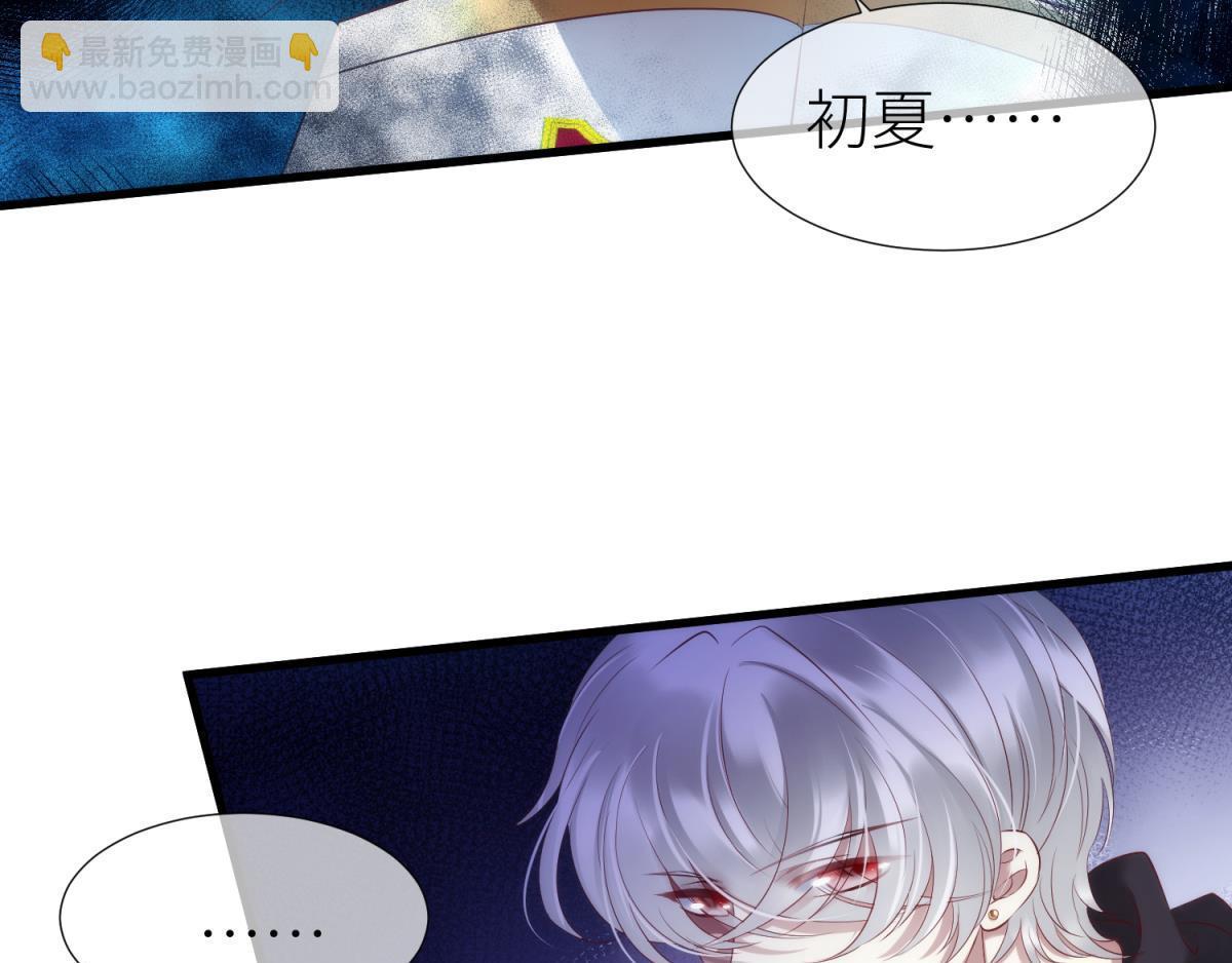 第187话 预言开启(1/3)-第187话