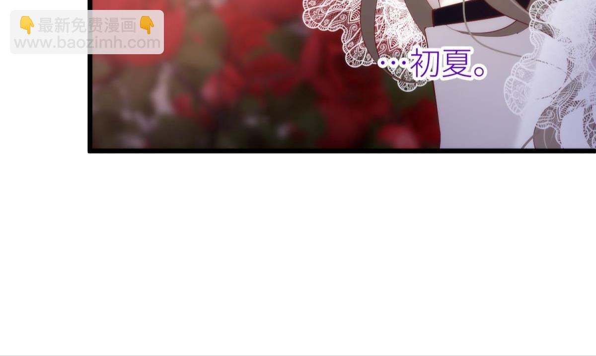 第187话 预言开启(1/3)-第187话