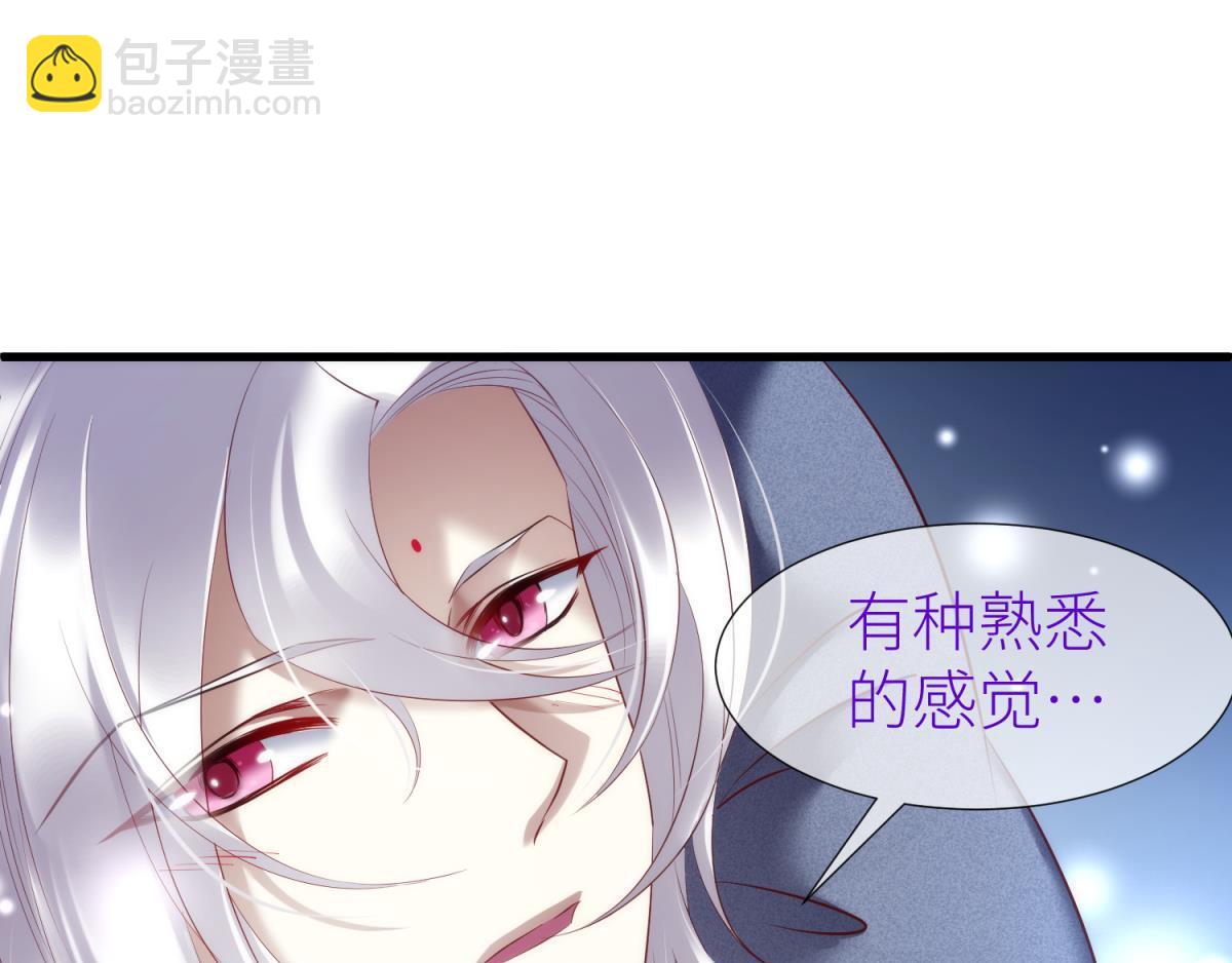 第187话 预言开启(1/3)-第187话