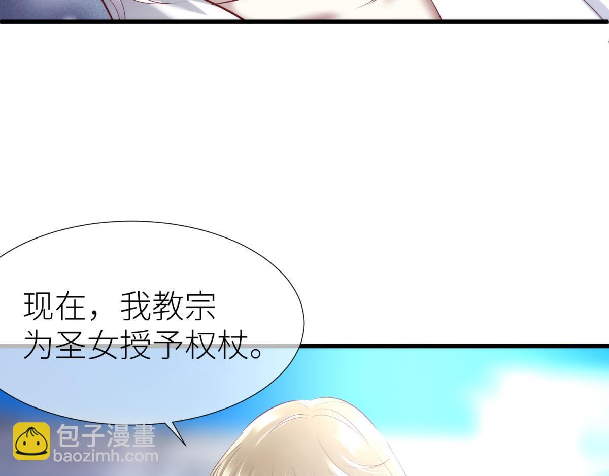 第187话 预言开启(1/3)-第187话