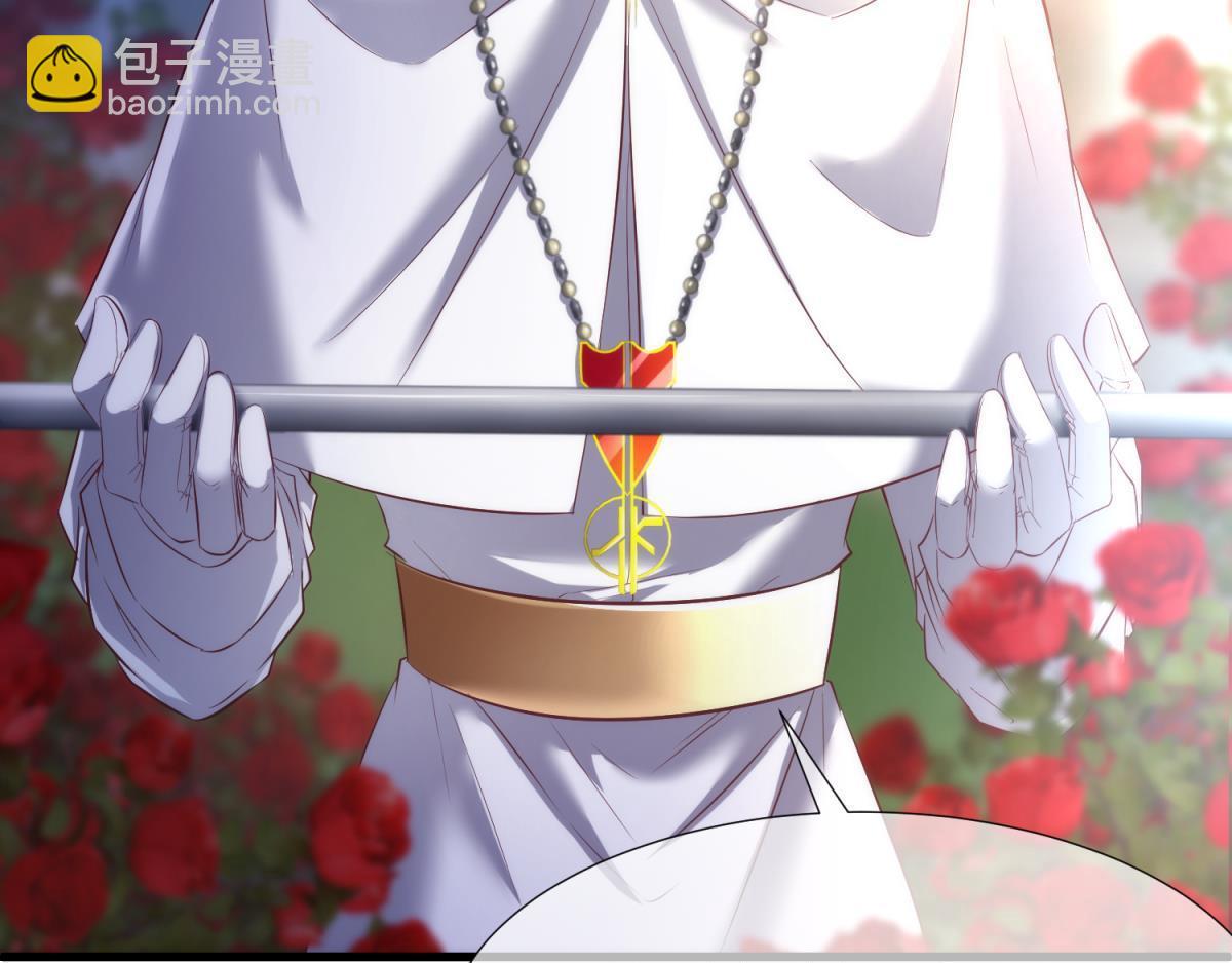 第187话 预言开启(1/3)-第187话