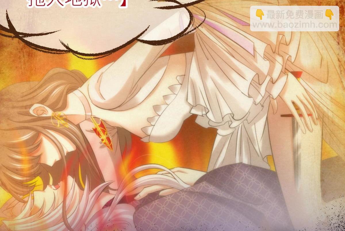 第187话 预言开启(1/3)-第187话