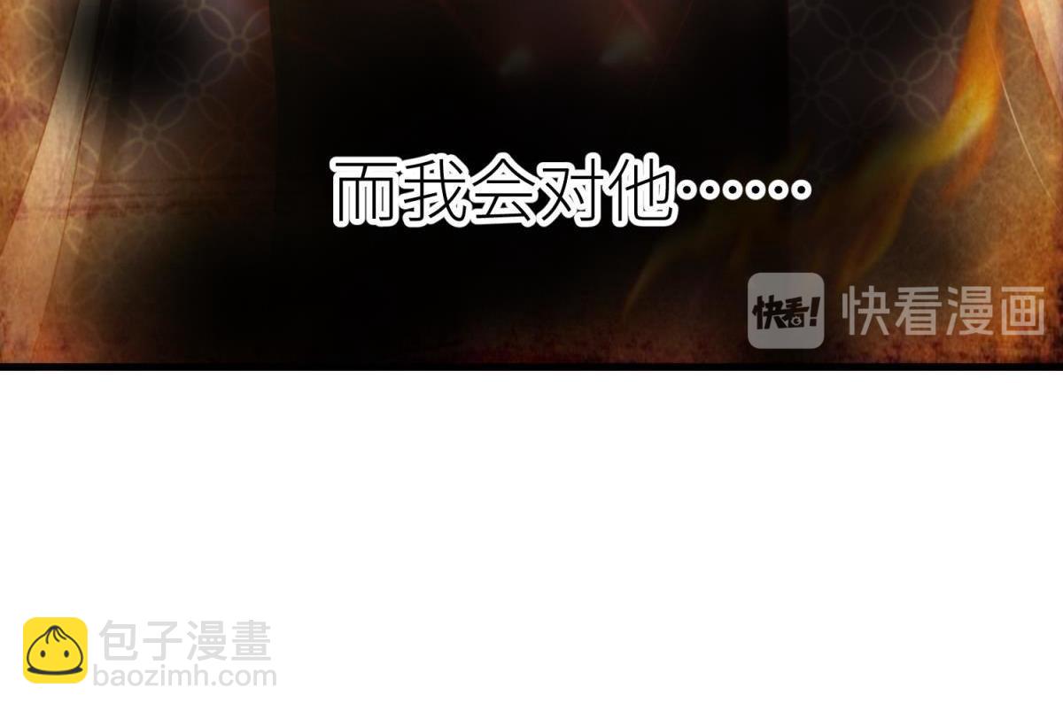 第187话 预言开启(1/3)-第187话