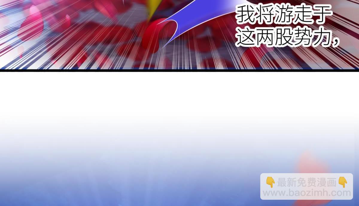 第187话 预言开启(1/3)-第187话