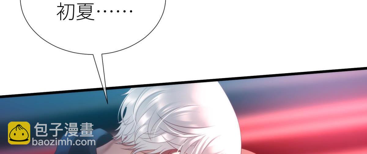 第187话 预言开启(1/3)-第187话