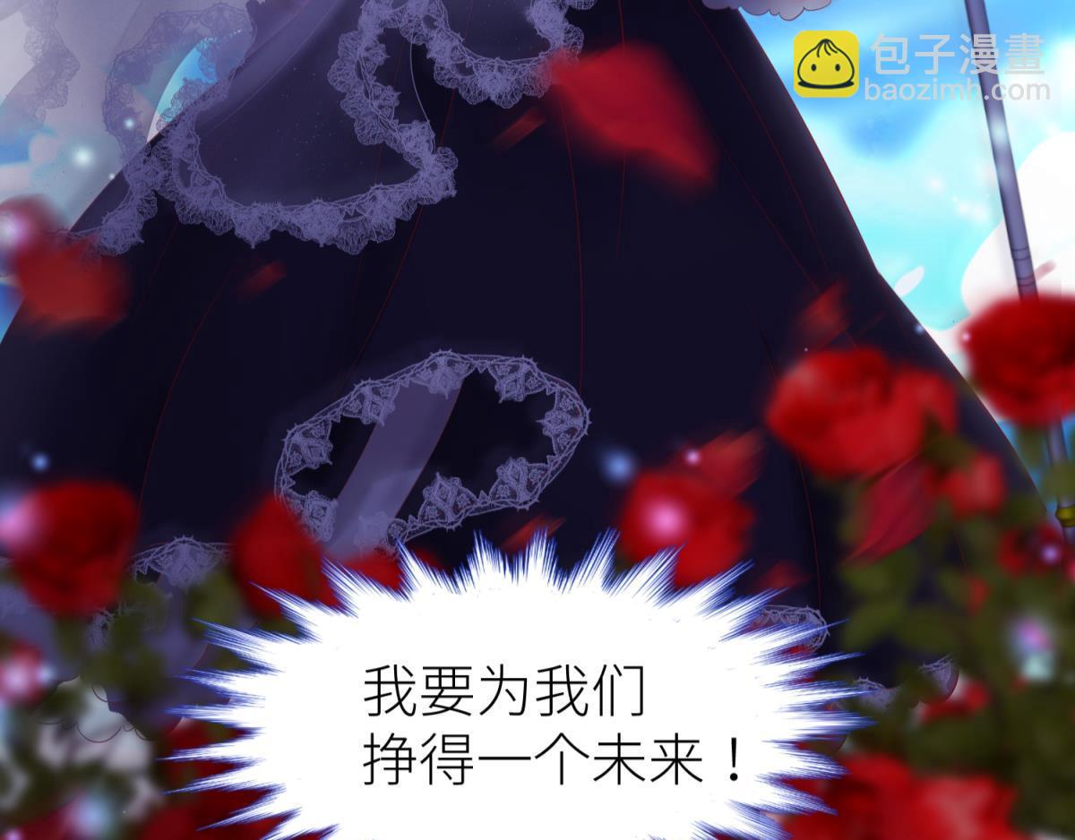 第187话 预言开启(1/3)-第187话