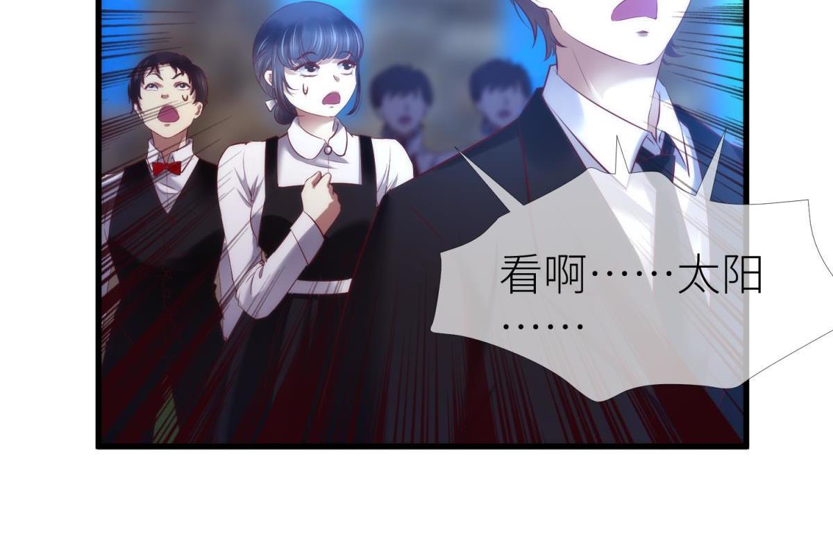 第187话 预言开启(1/3)-第187话