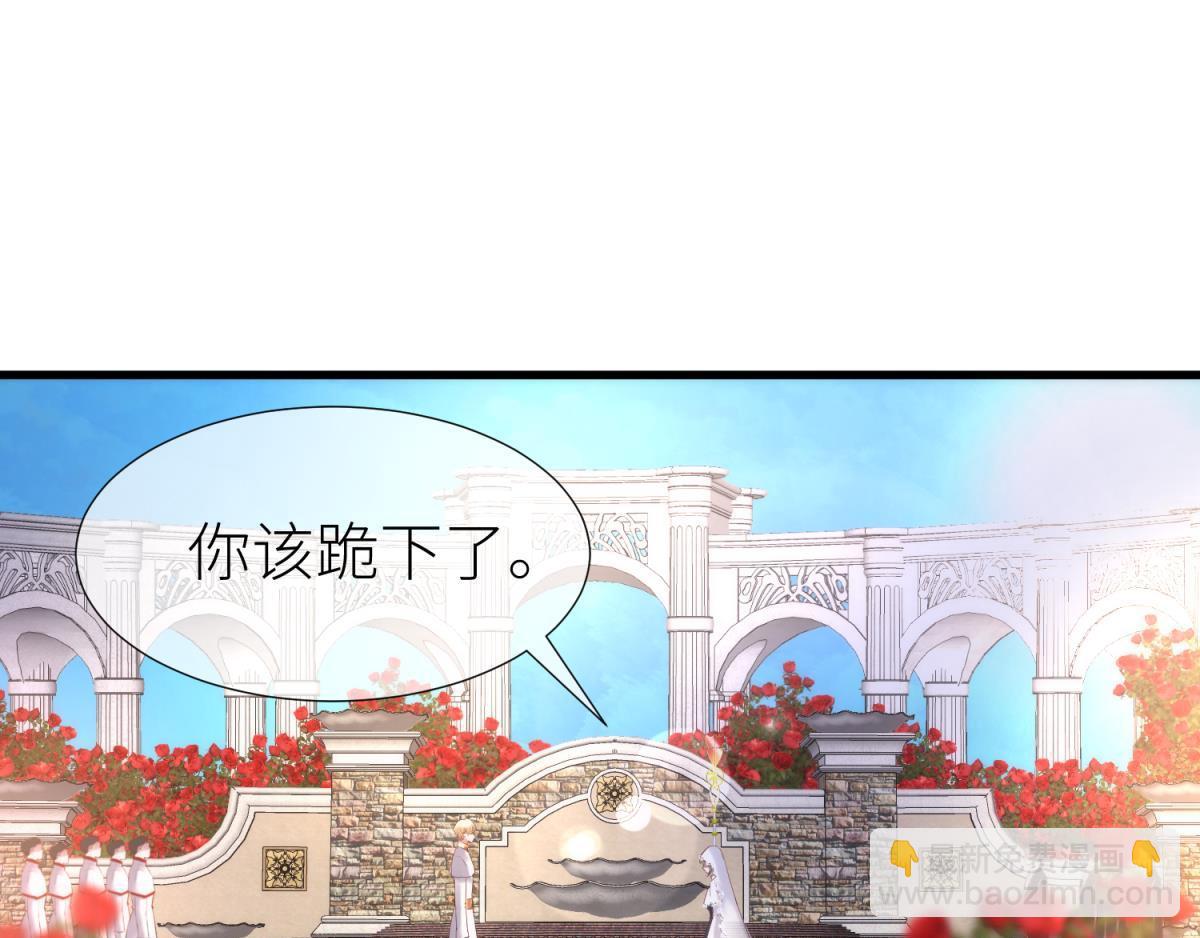 第187话 预言开启48