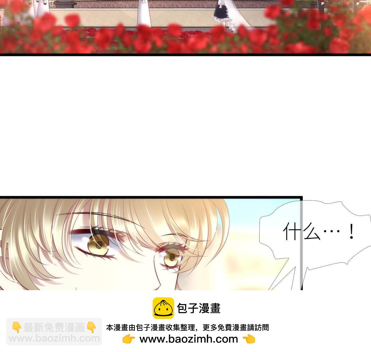 第187话 预言开启(1/3)-第187话