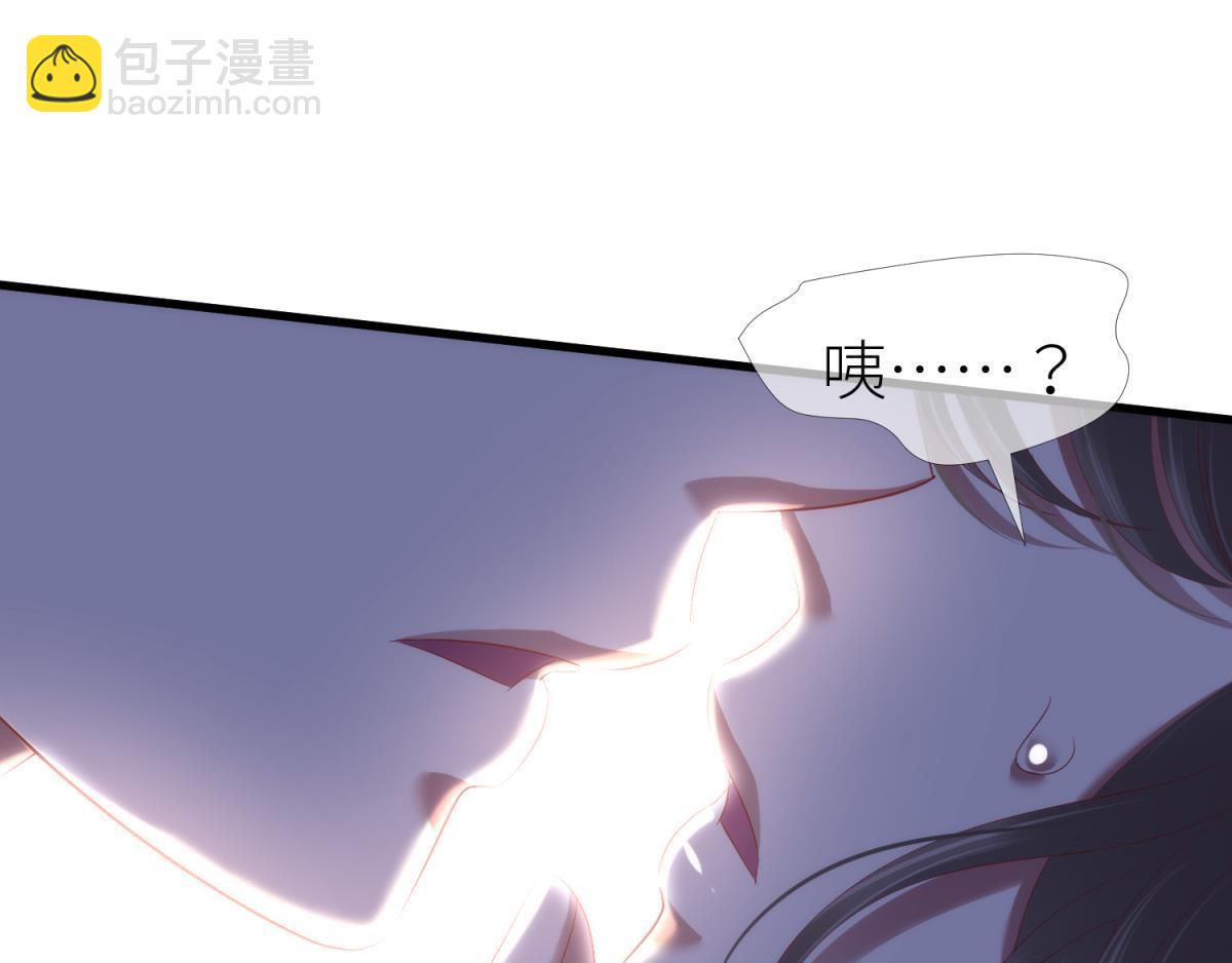 第187话 预言开启(1/3)-第187话