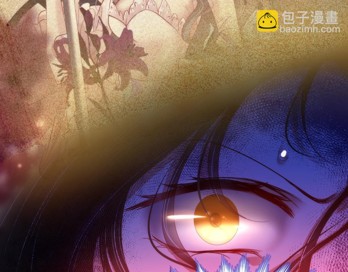 第189话 这男人是我的！(1/2)-第189话