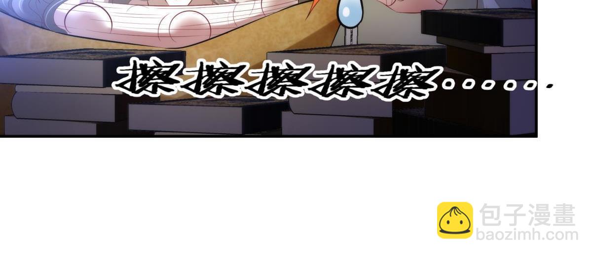 第191话 进入游戏！(1/2)-第191话