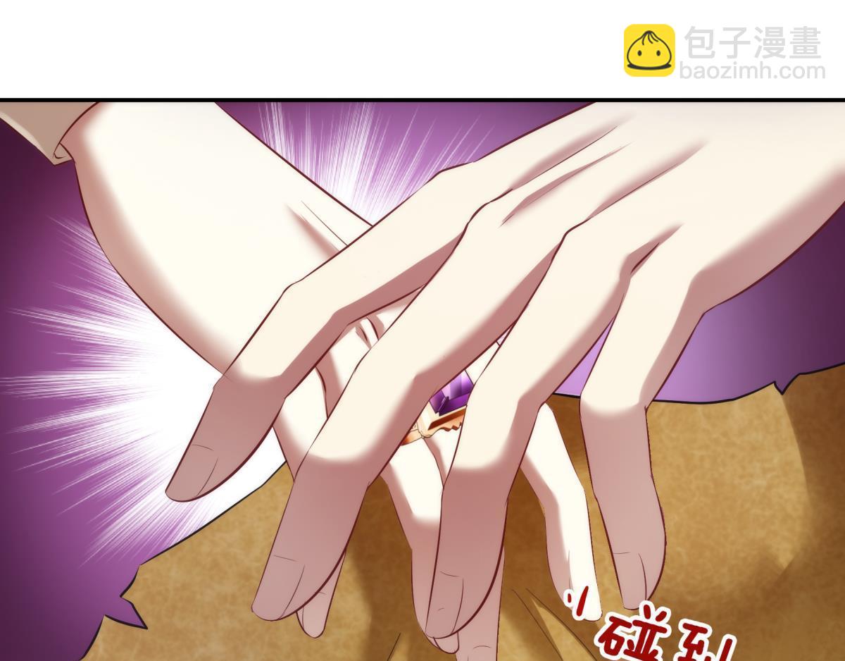 第191话 进入游戏！(1/2)-第191话