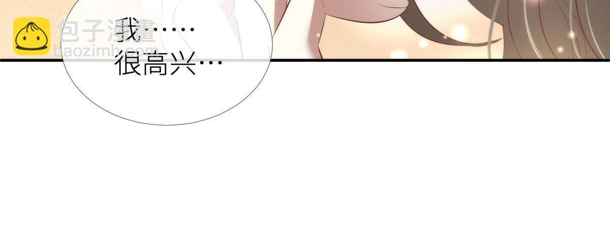 第191话 进入游戏！(1/2)-第191话