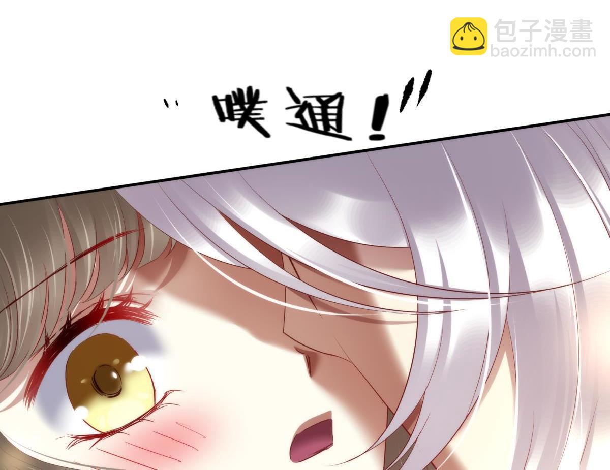 第191话 进入游戏！(1/2)-第191话