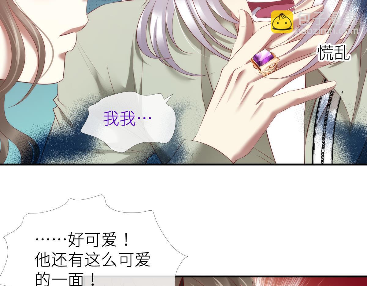 第191话 进入游戏！(1/2)-第191话